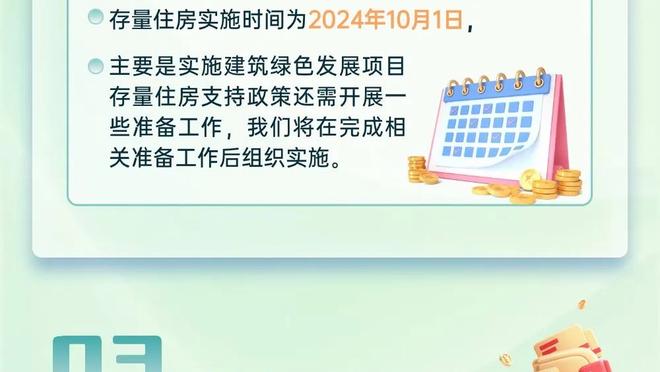 最后24小时！环足最佳男球员投票：C罗领跑，哈兰德第2，梅西第3